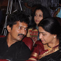 Ra Ra Audio Launch | Picture 43074